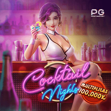 Cocktail nights